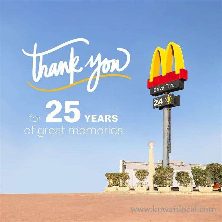 mcdonalds-gulf-street-branch-closed-permanently-after-25-years-of-memories_kuwait