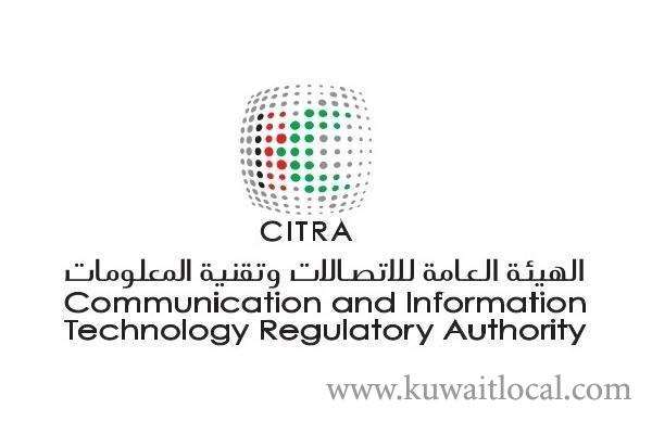 citra-calls-telecom-companies-to-commit-to-g5-marketing-schemes_kuwait