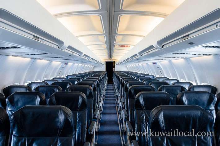 woman-falls-asleep-on-flight-and-wakes-up-in-dark-empty-locked-plane_kuwait