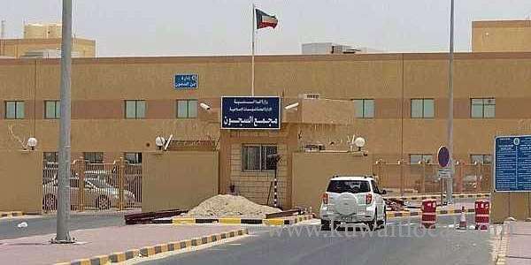 120-land-telephones-inside-most-of-the-central-prison-wards-to-control-abuses_kuwait