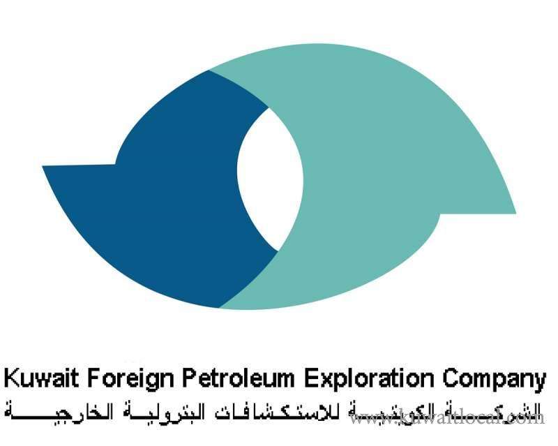 kufpec-hikes-production-of-canadian-rock-oil_kuwait