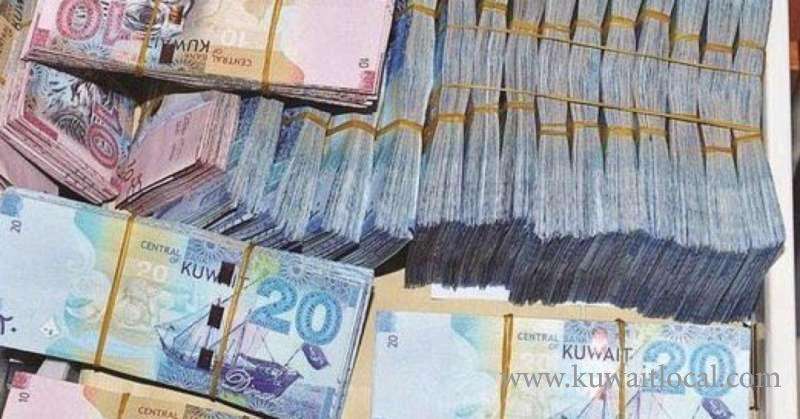 fraud-money-exchange-in-fahaheel--kwd-2000000-was-not-delivered-since-6-months_kuwait