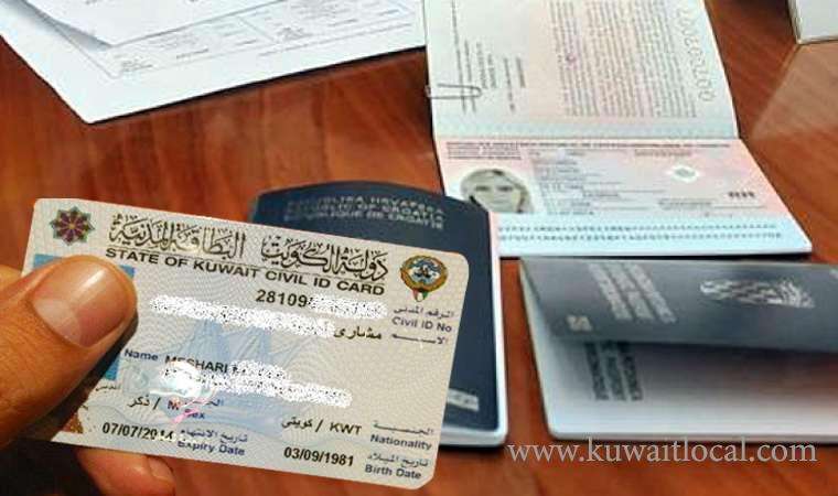 my-nightmare-at-airport-because-of-no-residency-permit-on-passport-and-new-civil-id-rules_kuwait