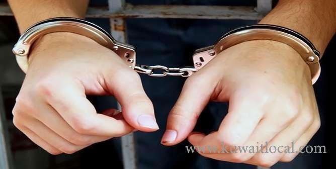unidentified-american-woman-arrested-with-drugs-at-kia_kuwait