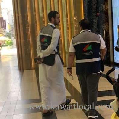 consumer-protection-sector-issued-a-citation-against-a-shop-for-displaying-the-homosexual-logo_kuwait