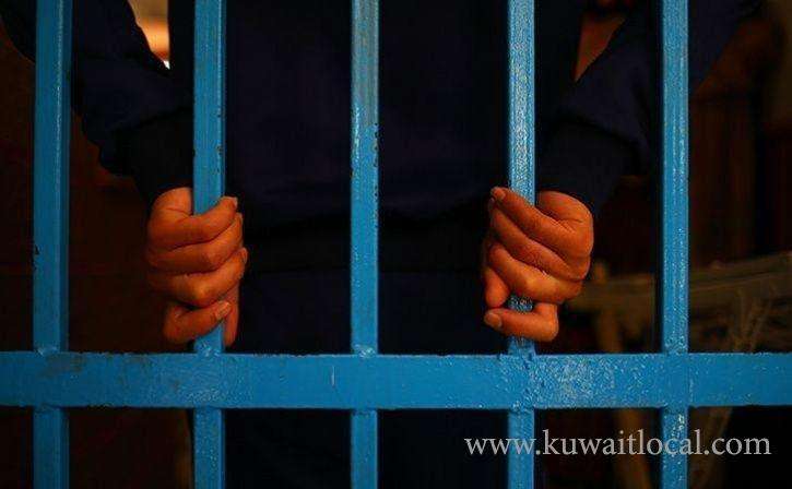 8189-indians-lodged-in-various-jails-in-foreign-countries-maximum-inmates-in-saudi-arabia_kuwait