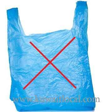 stop-using-plastic-bags_kuwait
