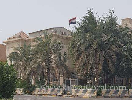 kuwaiti-says-he-was-assaulted-denies-creating-unnecessary-fuss-at-egyptian-embassy_kuwait