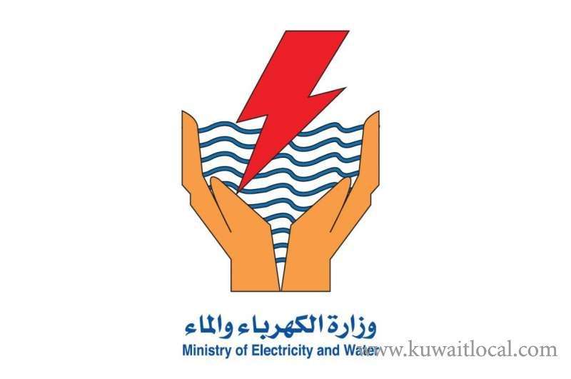 mew-is-willing-to-produce-enough-electricity-to-overcome-outages-in-summer_kuwait