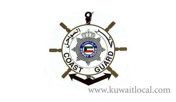 coast-guard-dg-commends-kuwaitqatar-military-ties_kuwait