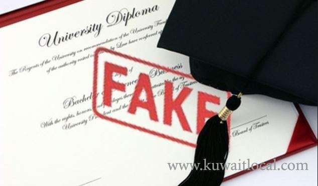 more-strict-rules-expected-to-examine-expatriates-degrees-_kuwait
