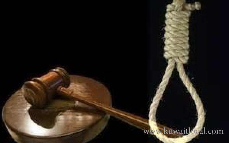 court-has-sentenced-a-kuwaiti-to-death-for-strangling-to-death-his-saudi-friend_kuwait