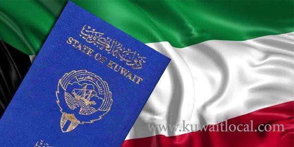-59-kuwaiti-men-and-women-lose-citizenship_kuwait