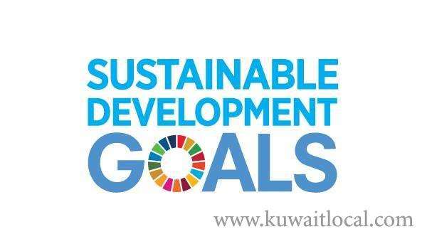 kuwait-ranks-106th-in-latest-global-sustainable-development-goals_kuwait