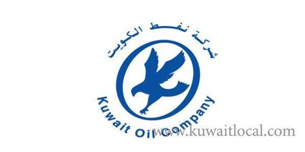 knpc-and-koc-to-extend-2-contracts-for-6-months_kuwait