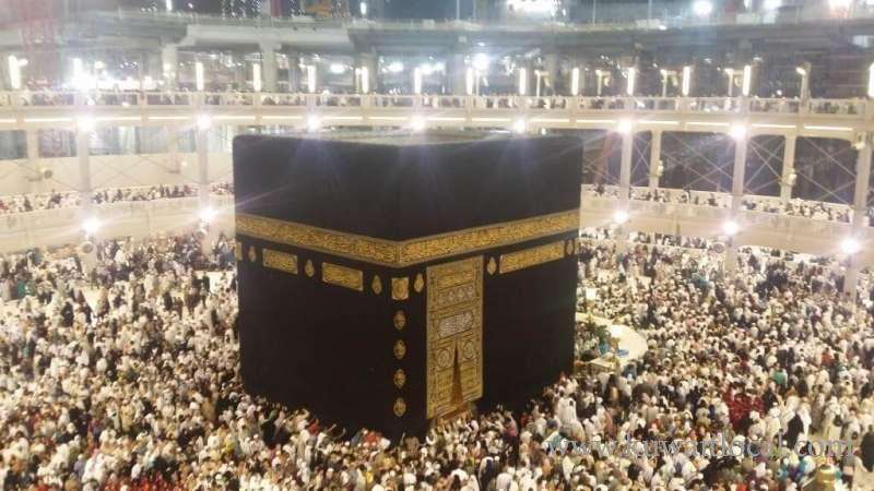hajj-leave--1-month--for-administrative-and-15-days-for-teaching-staff_kuwait