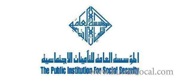 999-men-and-486-women-applied-for-early-retirement_kuwait