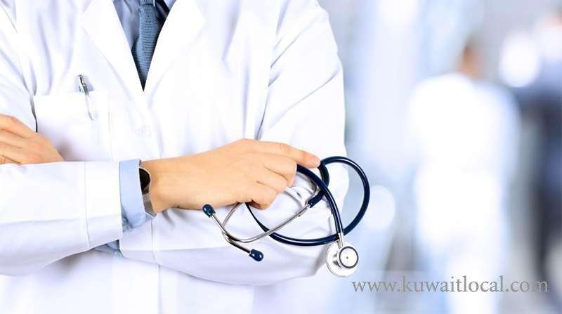 strict-deterrent-legislation-needed-to-protect-doctors-from-abuse_kuwait