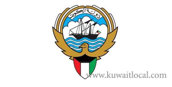 government-denies-forcing-kuwaitis-to-work-in-the-private-sector_kuwait