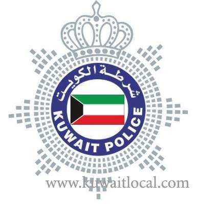 unidentified-egyptian-woman-beaten-and-robbed-by-her-husband_kuwait