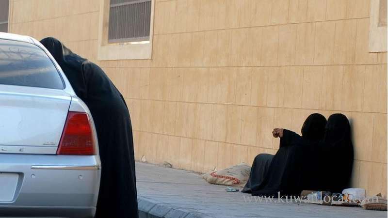 four-persons-of-different-nationalities-arrested-for-begging-to-be-deported_kuwait