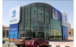 kuwait-burgan-bank-sells-stake-in-jordanian-bank-to-parent-firm_kuwait