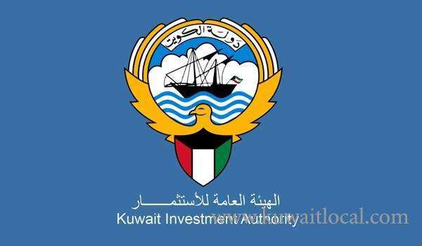kuwait-investment-authority-said-to-tweak-sovereign-fund-for-bonds-and-cash_kuwait