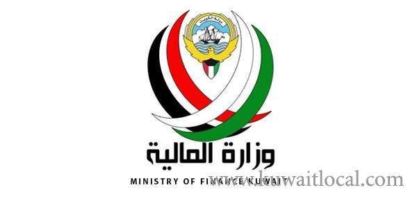 mof-eyes-ecerts-on-taxation-disclosure_kuwait