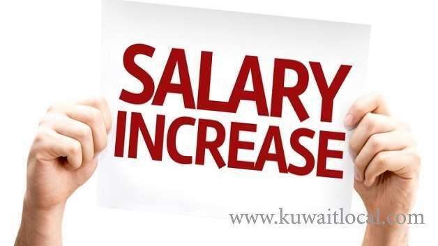 increase-salaries-of-employees--government_kuwait