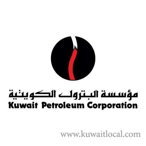 decline-in-kpcs-production-capacity-a-reality_kuwait