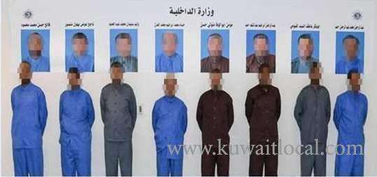 egypt-interrogates-muslim-brotherhood-cell-members_kuwait