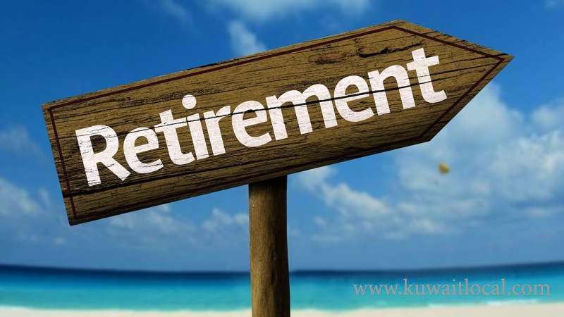 mpw-compiled-list-of-200-employees-prone-for-retirement_kuwait
