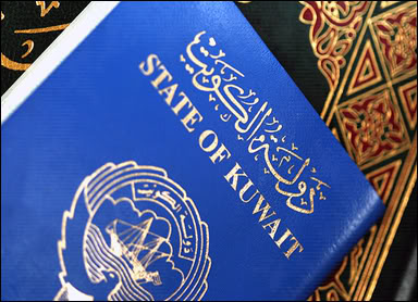 22,000-kd-paid-to-get-kuwaiti-passports_kuwait