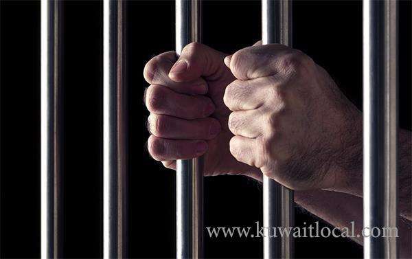 kuwaiti-who-had-to-spend-a-day-in-jail-for-insulting-doctors-has-been-released-on-bail_kuwait