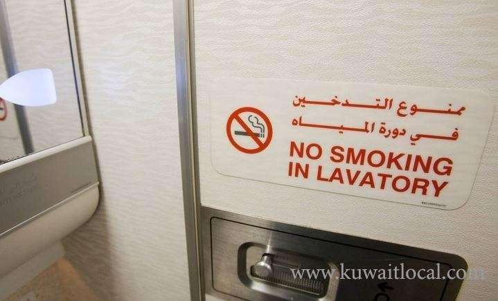 passenger-of-kuwaitahmedabad-flight-arrested-for-smoking-in-aircraft-toilet_kuwait