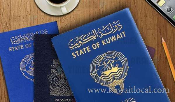 syrian-arrested-with-his-uncle-and-citizen-in-new-citizenship-forgery-case_kuwait