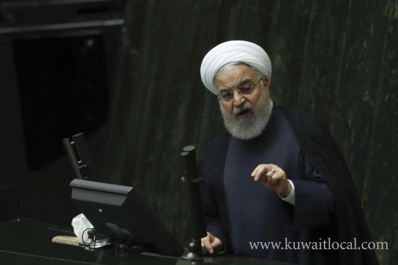 irans-rouhani-rules-out-bilateral-talks-with-us_kuwait
