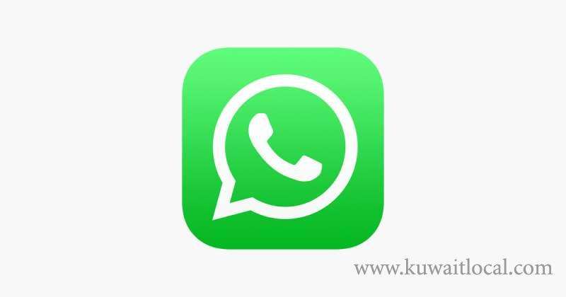 whatsapp-number-to-report-traffic-complaints-and-suggestions-_kuwait