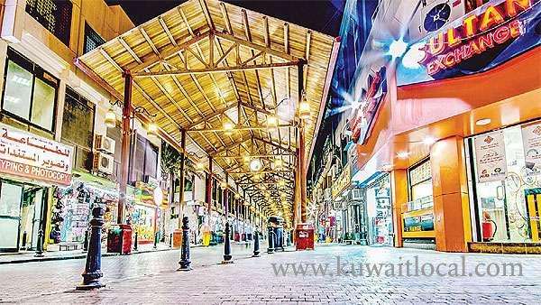 raise-in-rents-spells-doom-for-mubarakiya-as-historical-and-heritage-landmark-of-the-country_kuwait