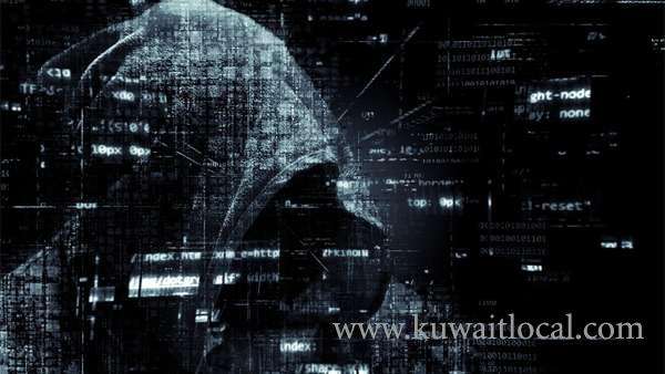 cybersecurity-firms-has-primarily-discover-new-hackers_kuwait