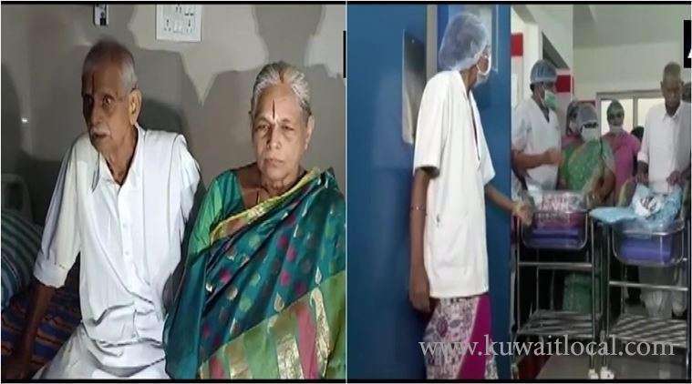 74yearold-indian-woman-gives-birth-to-twins_kuwait
