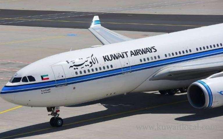 kuwait-airways-achieves-933pc-ontime-flights_kuwait