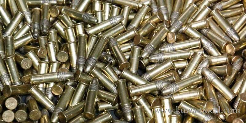 bullets-smuggler-held_kuwait