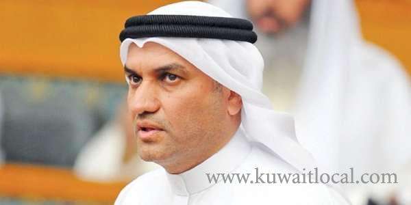 mp-asks-minister-about-the-case-of-a-woman-who-sustained-injuries-to-her-womb-after-miscarriage_kuwait
