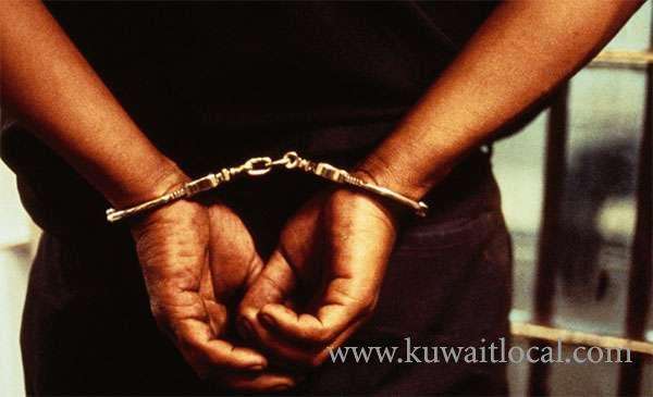 citizen--to-3-months-prison-for-insulting-and-threatening-a-woman_kuwait