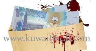 committee-tasked-to-review-blood-money-collection-holds-2nd-meet_kuwait