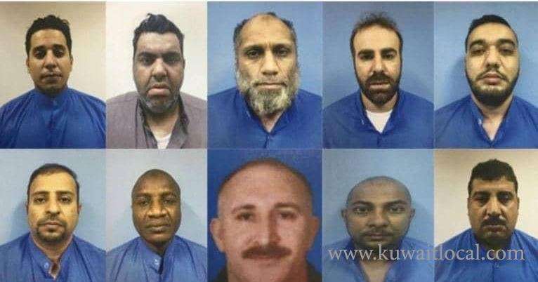 international-gang-arrested_kuwait