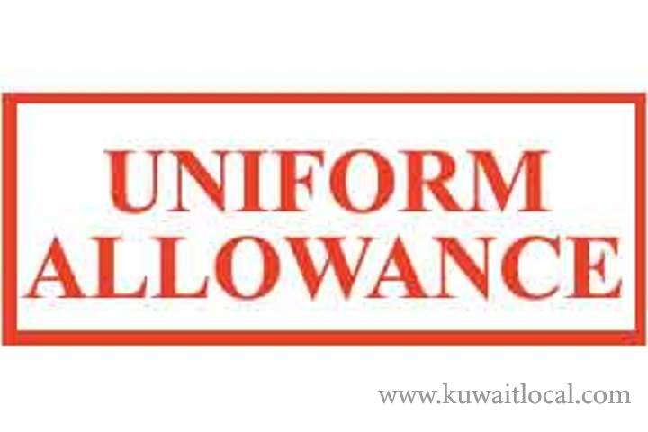 uniform-allowance-for-750-new-staff_kuwait