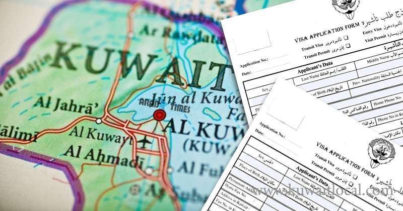 online-visit-visas-will-be-issued-to-expats-families-from-next-october-2020_kuwait