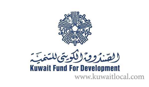 disparity-in-loan-interests-granted-to-entrepreneurs_kuwait